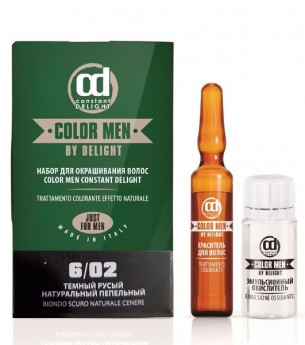 Constant Delight Barber Color Men 6/02 Краска + оксидент, цвет - темный русый натуральный пепельный