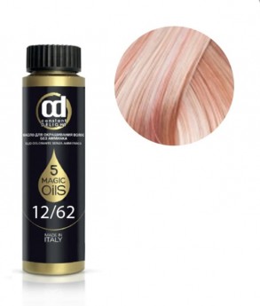 Constant Delight Olio Colorante 12.62 Масло для окрашивания волос без аммиака Цвет - специальный блондин розовый пепельный