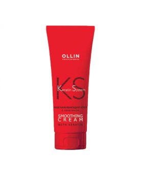 Ollin Professional Keratin System Home Smoothing Cream 250 мл Разглаживающий крем с кератином