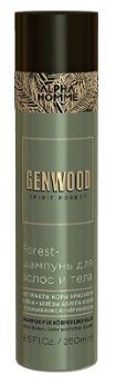 Estel Professional Genwood Shampoo 250 мл Шампунь для волос и тела