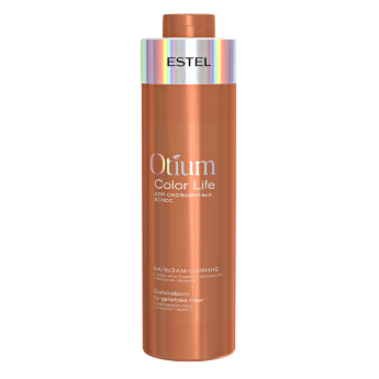 Estel Professional Otium Color Life Conditioner 1000 мл Бальзам-сияние для окрашенных волос