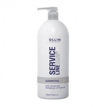 Ollin Professional Service Line Silver Shampoo 1000 мл Шампунь для придания холодных оттенков и седых волос