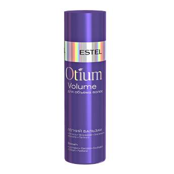Estel Professional Otium Volume Balm 200 мл Легкий бальзам для объёма волос