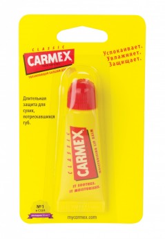 Бальзам для губ Carmex Soothing Original Lip Balm Классический увлажняющий блеск-бальзам для губ в тюбике