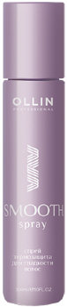 Ollin Professional Smooth Hair Thermal Protection Smoothing Spray 100 мл Термозащитный разглаживающий спрей