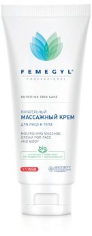 Femegyl Professional Nourishing Massage Cream For Face And Body 200 мл Крем питательный массажный для лица и тела
