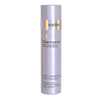 Estel Professional Otium Diamond Shampoo 250 мл Блеск-шампунь для волос