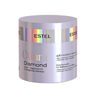 Estel Professional Otium Diamond Mask 300 мл Шелковая маска для гладкости и блеска волос