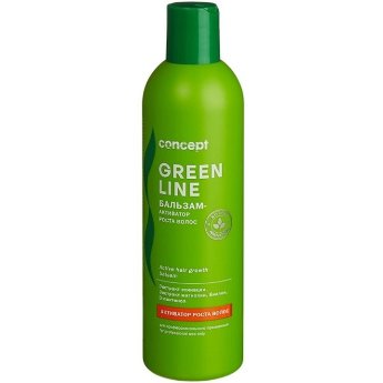 Concept Green Line Active Hair Growth Balsam 300 мл Бальзам-активатор роста волос