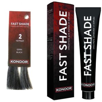 Kondor Fast Shade 2 60 мл  Безаммиачный краситель для волос и бороды (черный)