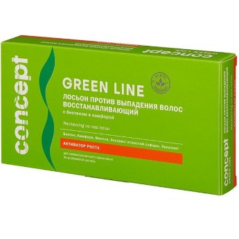 Concept Green Line Revitalizing No Loss Lotion 10 амп * 10 мл Восстанавливающий лосьон против выпадения волос