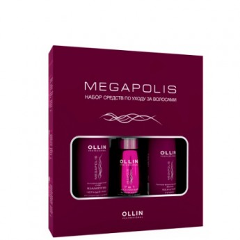 Ollin Professional Megapolis Set Набор для ежедневного ухода и восстановления волос  (Шампунь 200мл + Кератин плюс 125мл + Активный комплекс 30мл)