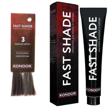 Kondor Fast Shade 3 60 мл  Безаммиачный краситель для волос и бороды (тёмный шатен)