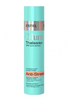 Estel Professional Otium Thalasso Anti-Stress Shampoo 250 мл Минеральный шампунь для чувствительной кожи головы