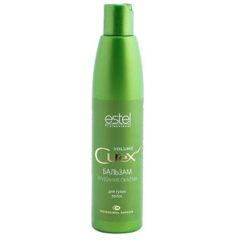 Estel Professional Curex Volume Conditioner For Dry Hair 250 мл Бальзам для придание объема сухим и поврежденным волосам