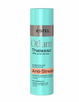 Estel Professional Otium Thalasso Anti-Stress Balsam 200 мл Минеральный бальзам для чувствительной кожи головы