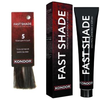 Kondor Fast Shade 5 60 мл  Безаммиачный краситель для волос и бороды (тёмный русый)