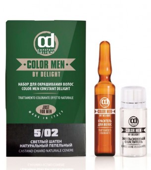 Constant Delight Barber Color Men 5/02 Краска + оксидент, цвет - светлый шатен натуральный пепельный