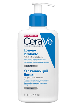 CeraVe Moisturising Lotion For Dry To Very Dry Skin 236 мл Лосьон увлажняющий для сухой и очень сухой кожи лица и тела