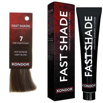 Kondor Fast Shade 7 60 мл  Безаммиачный краситель для волос и бороды (светлый русый)