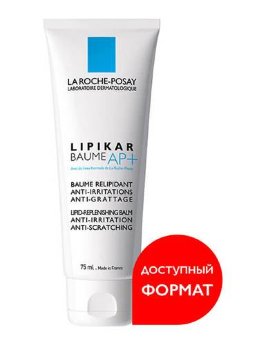 La Roche-Posay Lipikar AP+ Lipid-Replenishing Balm 75 мл Бальзам липидовосстанавливающий для лица и тела