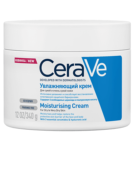 Moisturizing cream cerave CeraVe Moisturizing