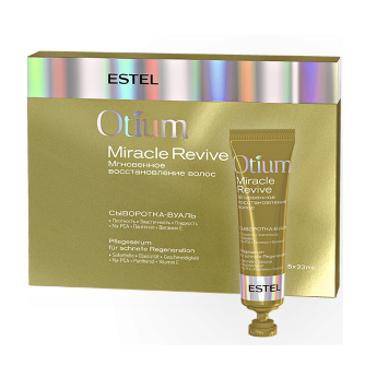 Estel Professional Otium Miracle Revive Serum 5шт*23 мл Сыворотка-вуаль «Мгновенное восстановление» 