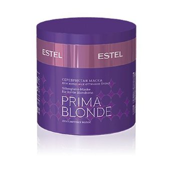 Estel Professional Otium Prima Blonde Mask For Blond Cold Colours 300 мл Серебристая маска для холодных оттенков блонд
