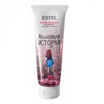 Estel Professional Little Me Girl Shower Gel 200 мл Детский гель для душа для девочек