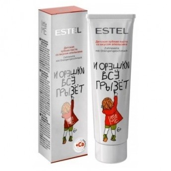 Estel Professional Little Me Toothpaste Orange 50 мл Детская зубная паста со вкусом апельсина