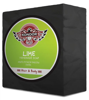 Kondor Handmade Soap Lime 130 гр Мыло ручной работы с ароматом лайма