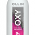 Ollin Professional Oxy Oxidizing Emulsion 9% 90 мл - Ollin Professional Oxy Oxidizing Emulsion 9% 90 мл