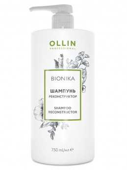 Ollin Professional BioNika Shampoo Reconstructor 750 мл Шампунь реконструктор