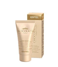 Estel Professional Otium Chocolatier White Hand Cream 50 мл Крем для рук Белый шоколад