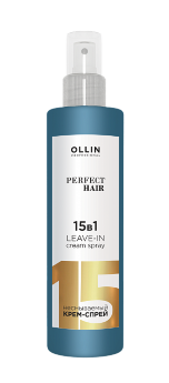 Ollin Professional Perfect Hair Leave-in Cream Spray 15 в 1 250 мл Мультифункциональный несмываемый крем-спрей 15 в 1