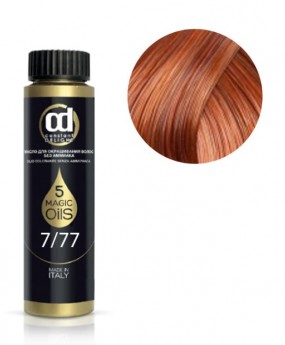 Constant Delight Olio Colorante 7.77 Масло для окрашивания волос без аммиака Цвет - русый медный интенсивный