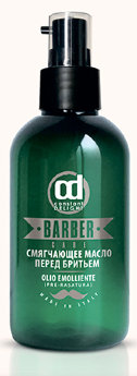 Constant Delight Barber Olio Emolliente 100 мл Смягчающее масло перед бритьем