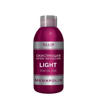 Ollin Professional Megapolis Emulsion For Oil Dye Light 75 мл Окисляющая крем-эмульсия Лайт