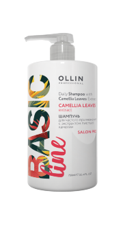 Ollin Professional Basic Line Daily Shampoo 750 мл Шампунь для частого применения с экстрактом листьев камелии