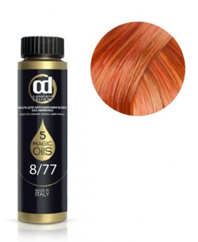 Constant Delight Olio Colorante 8.77 Масло для окрашивания волос без аммиака Цвет - огненно-красный
